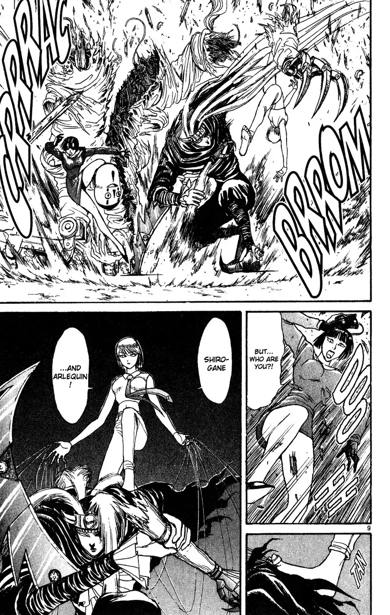 Karakuri Circus Chapter 33 9